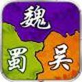 三国刘备传