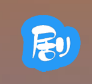 看剧无忧