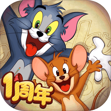 猫和老鼠6.11.3