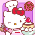 HelloKittyCafe（hello kitty咖啡厅2）