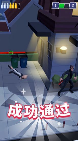 Agent Combat 3D（特工模拟战）