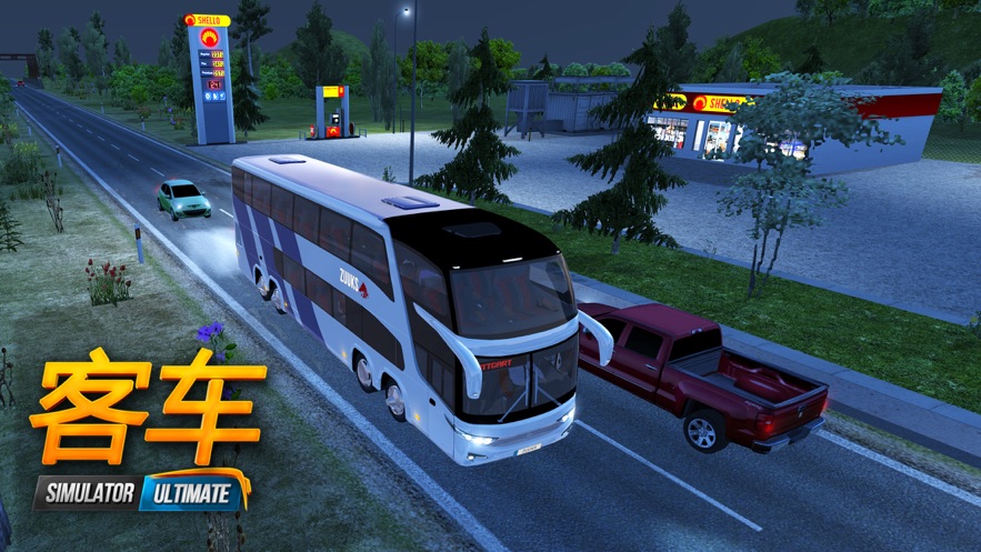 Bus Simulator : Ultimate(公交车模拟器ultimate)