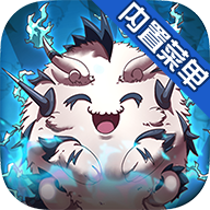 Neo Monsters（梦幻怪兽v1.0）