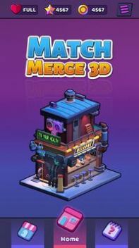 Match Merge 3D（比赛合并3D）