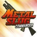 Metal Slug : Commander（合金弹头指挥官）