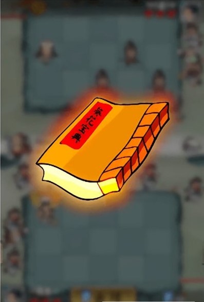 女侠防不住兑换码