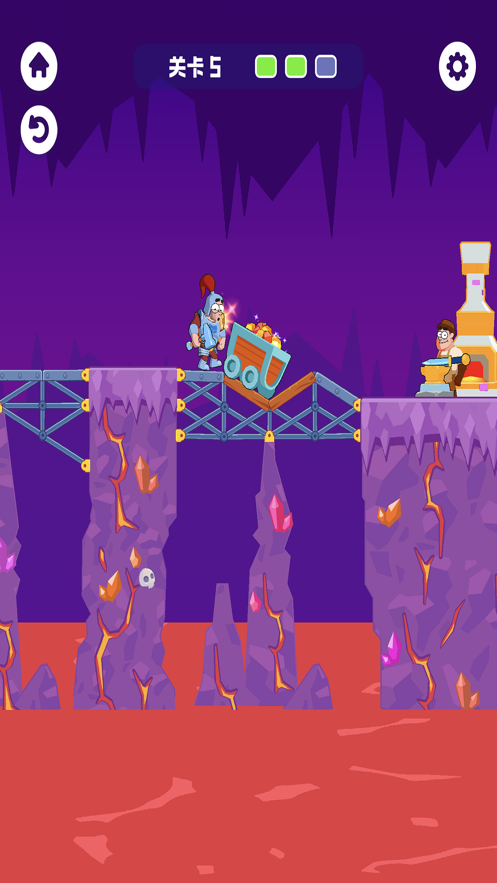 Bridge Legends（我搭桥贼溜）