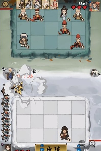 女侠防不住兑换码