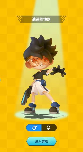 挂机养魔宠兑换码