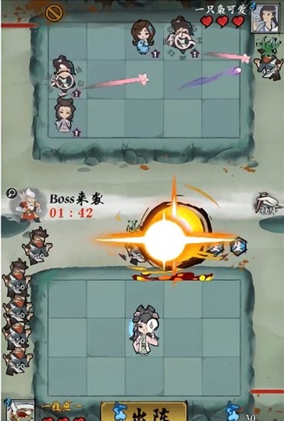 女侠防不住兑换码