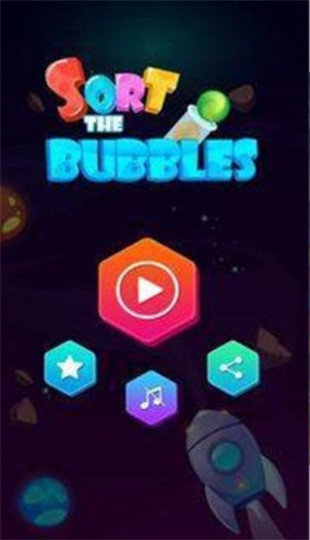 Happy Cube（快乐立方体）