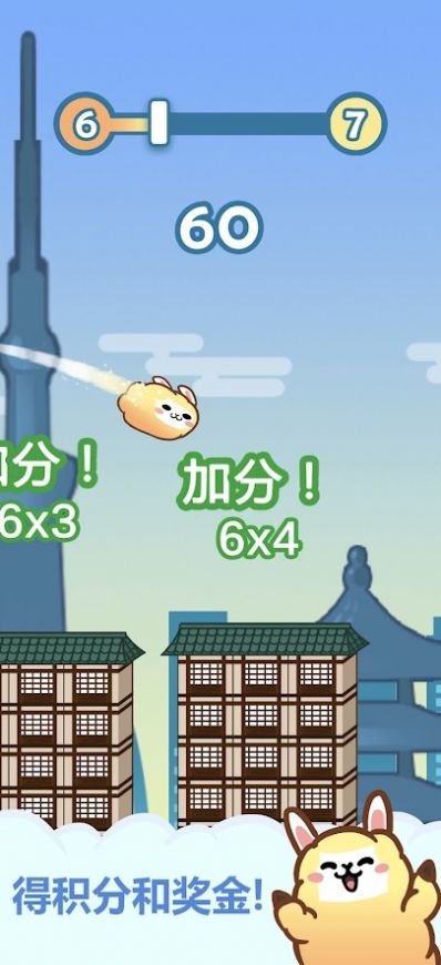 AlpaCan Jump（阿拔肯跳）