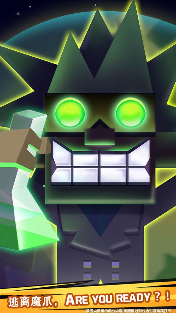 Rube’s Lab（鲁伯的实验室）