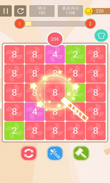 2048数字合成红包版