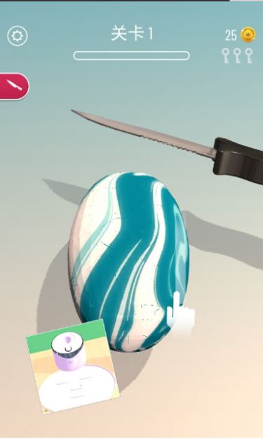 Soap Cutting（香皂切割机）