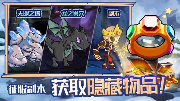 Raising Archangel（大天使养成记）