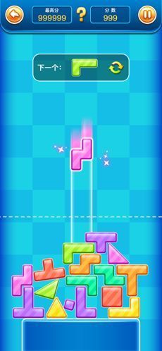 欢乐叠叠高红包版