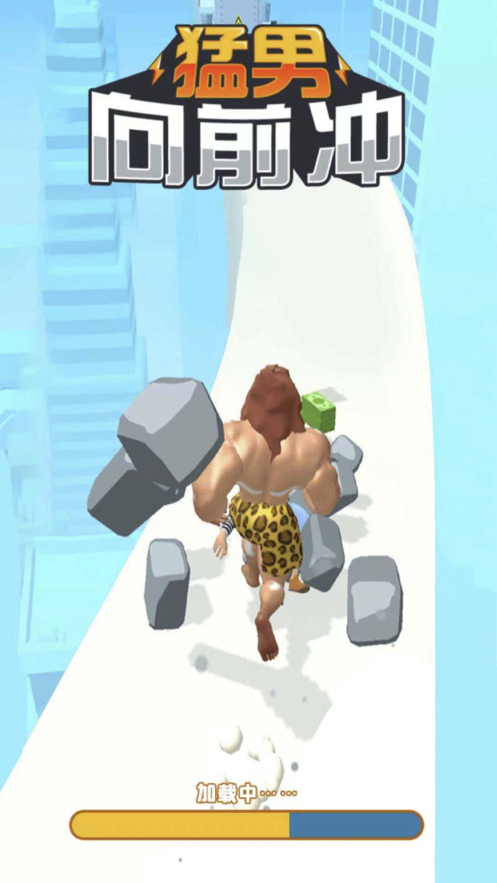 Parkour Rush PvP（猛男向前冲）