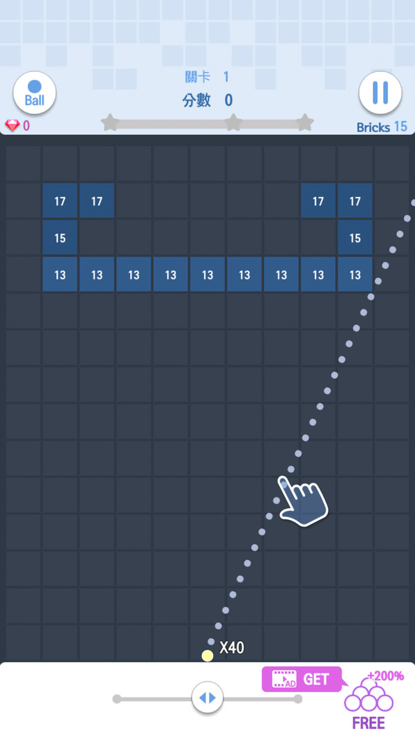 砖块破坏者终极版