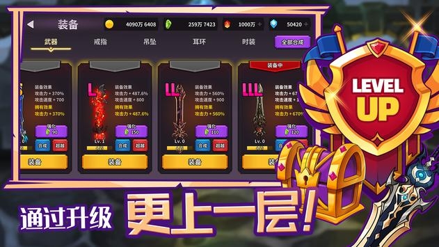 Raising Archangel（大天使养成记）