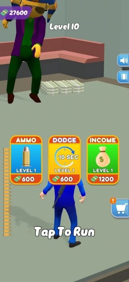 Dodge Master!（我闪避贼6）