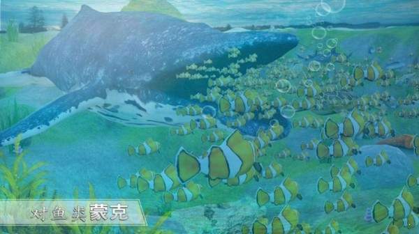 全民养鲸鱼3红包版