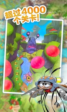 Best Fiends（呆萌小怪物）