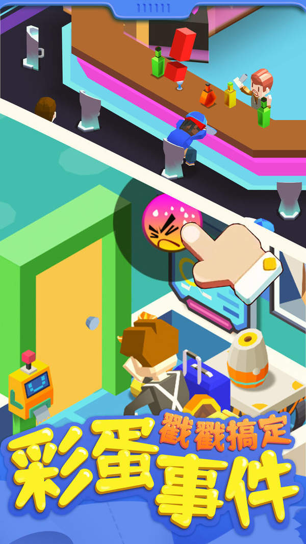 Idle Toilet Tycoon（经营厕所模拟器）