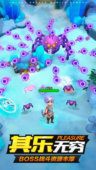 荣耀弓箭手兑换码