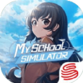 My School Simulator（青春校园模拟器）
