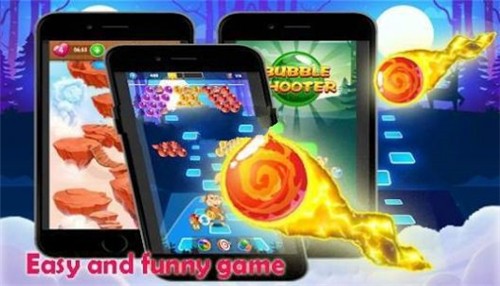 Monkey Bubble Shooter（小孔泡泡世界）