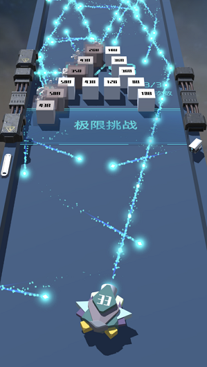 idlefort3d（我不是塔防3D）