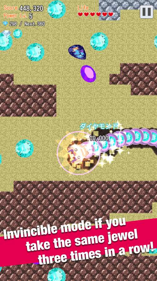 dig dig mole（挖挖摩尔）