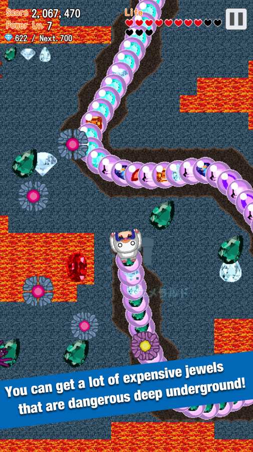 dig dig mole（挖挖摩尔）