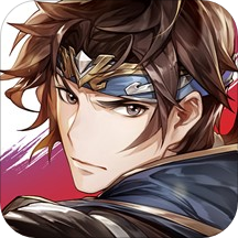 三国志幻想大陆2.4.0