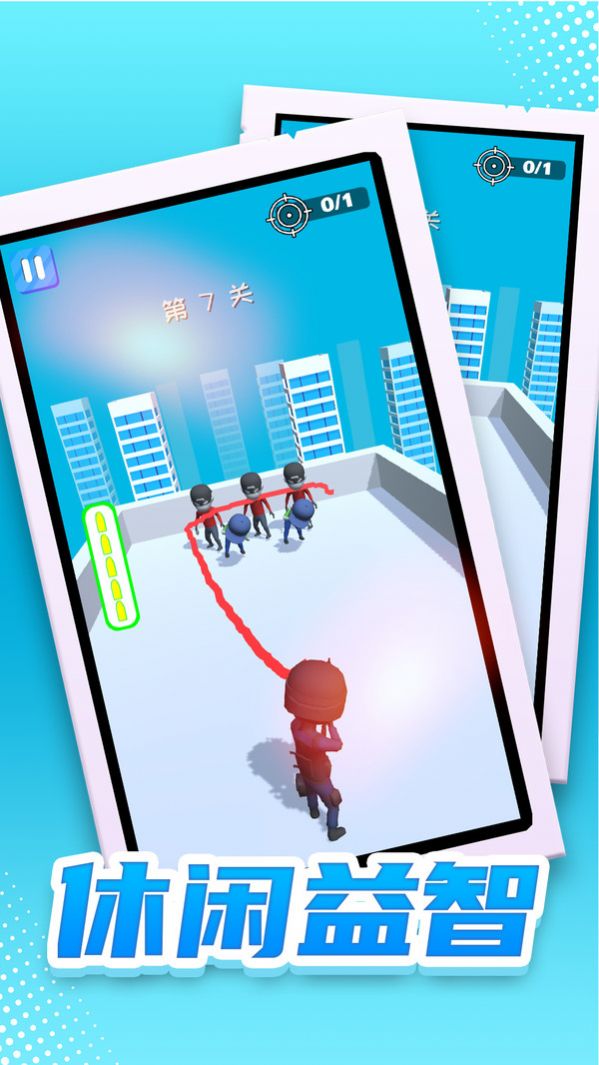 Lord of bullets（特工无名）