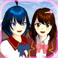 SAKURA SchoolSimulator（樱花校园模拟器1.038.56）