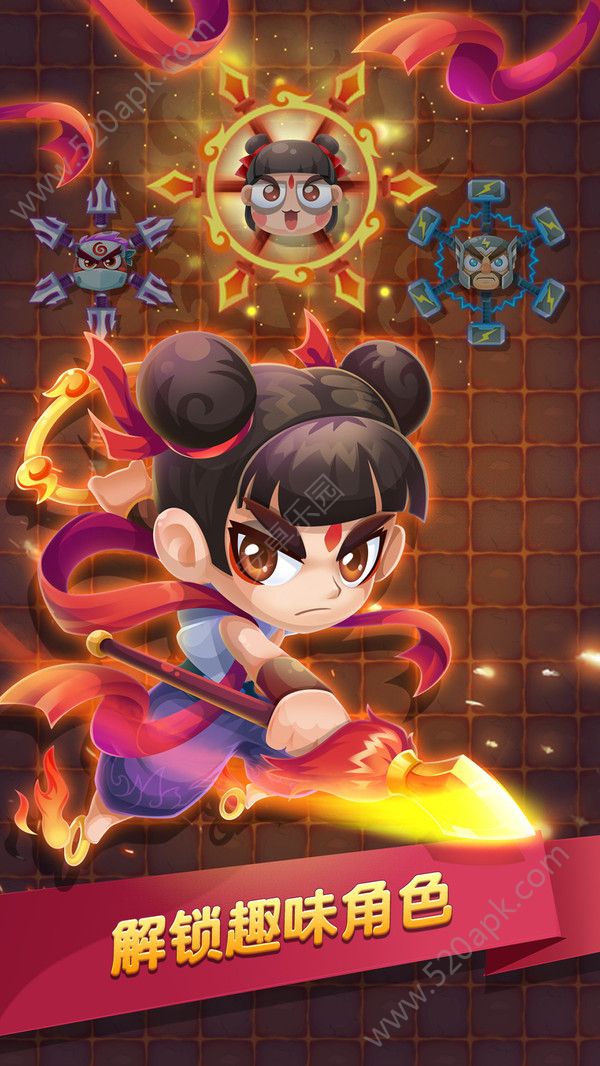 Fruit Ninja（水果忍者VR2）