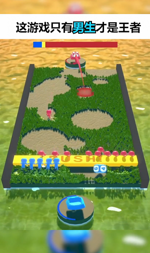 投掷我最牛最新版