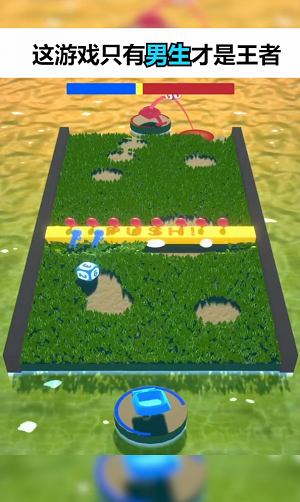 投掷我最牛最新版