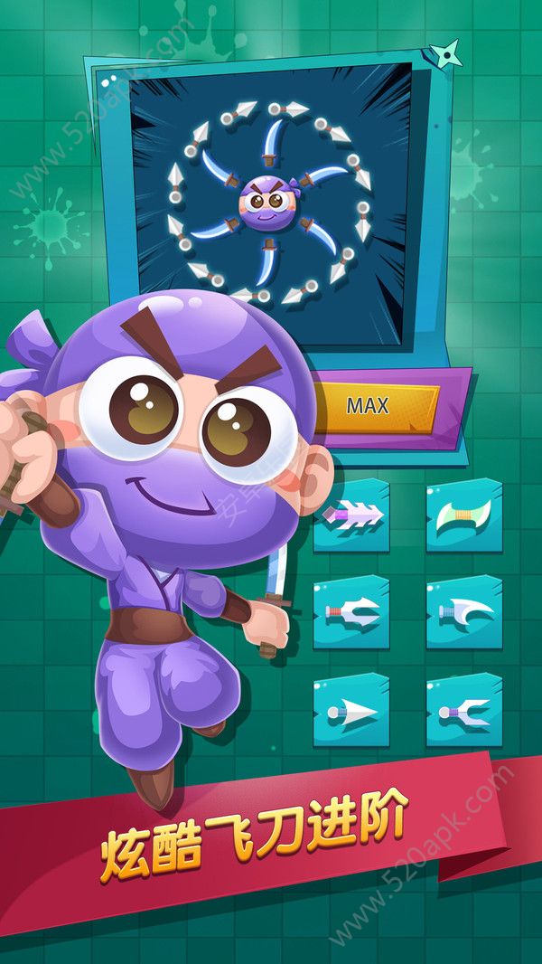 Fruit Ninja（水果忍者VR2）