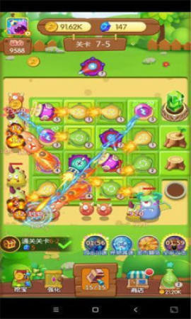 暴打肥龙提现版