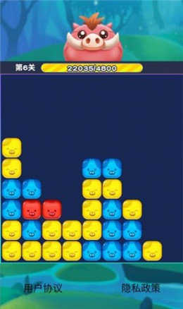 猪猪爱消消2红包版