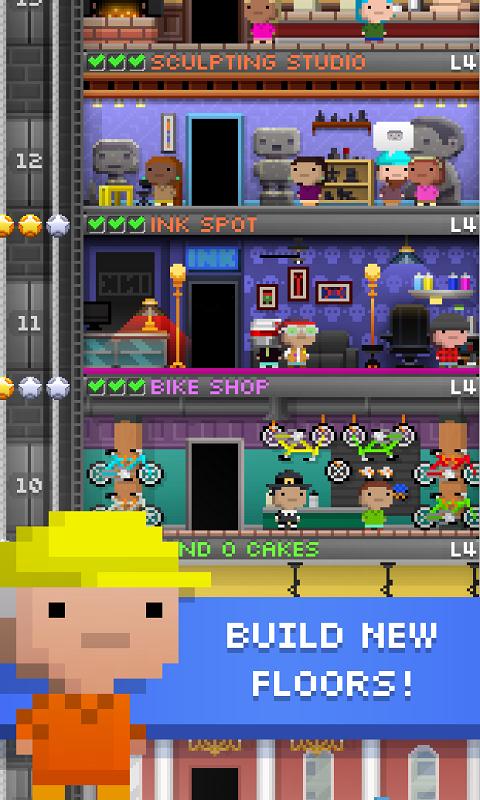 Tiny Tower（摩天大楼建造）