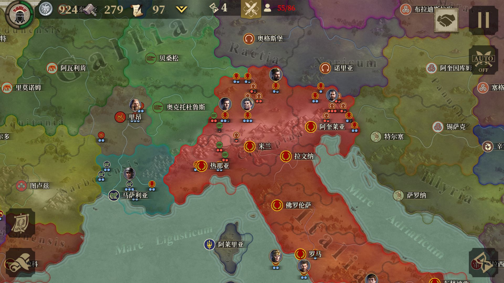 Great Conqueror: Rome(帝国军团罗马最新版)