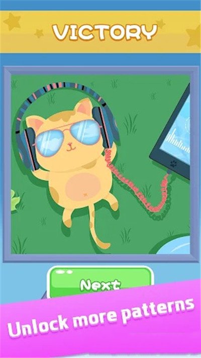 Paint Go（粉笔行动）