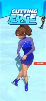 Cutting Edge（切割边缘）