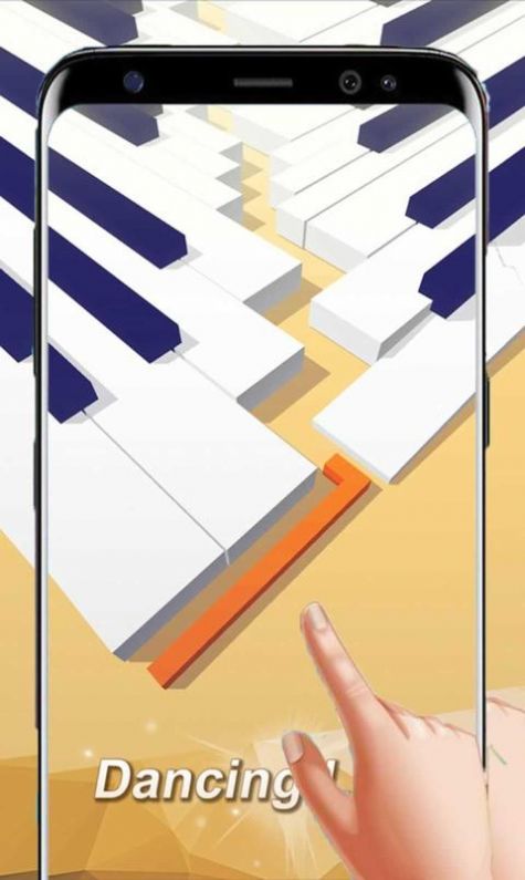 Dancing Line Music（音乐舞线）