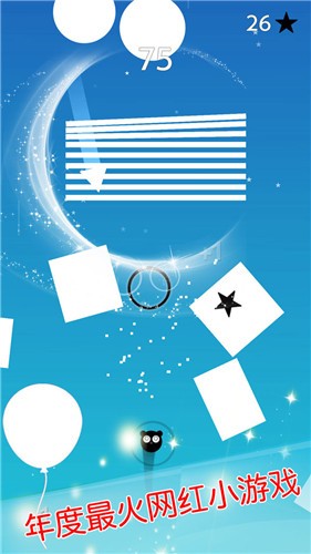 保护前行气球逃生力场