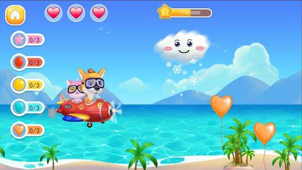 Mimi Jojo Happy Time（米咪乔乔的快乐时光）